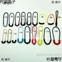 ����^�b�β�K�ɲ�������鱳�����b���i�^������ƬU�Β��K����