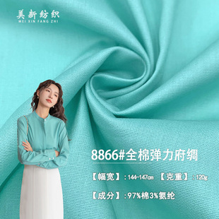 8866#ȫ�ޏ������I120G����ƽ�y�޲� �������e�r���r�¹���������