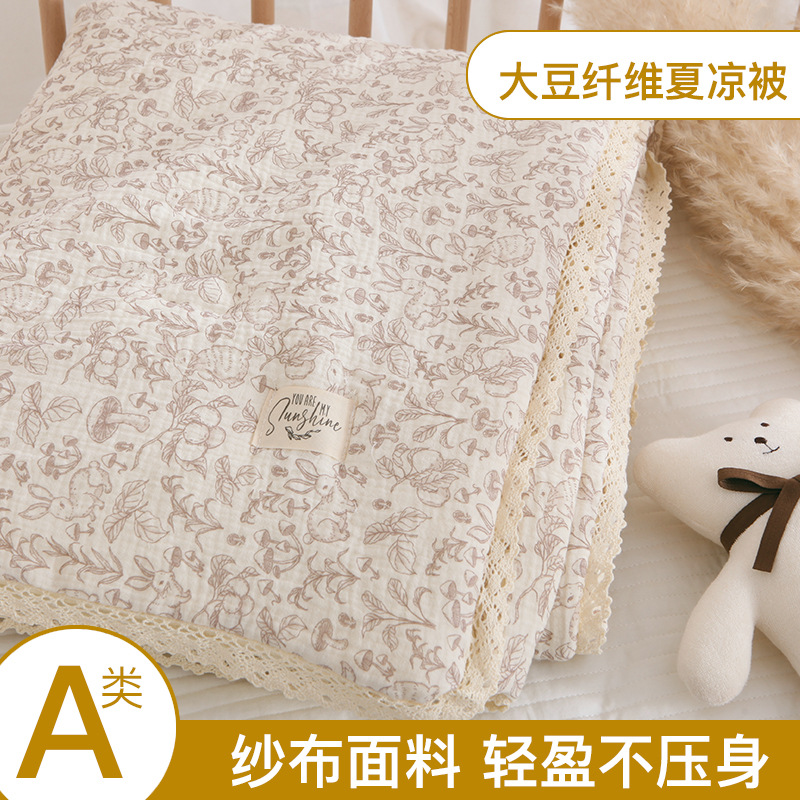 ins Korean version of floral small fresh pure cotton double-layer yarn summer air-conditioned room green small flower soybean summer quilt thin quilt