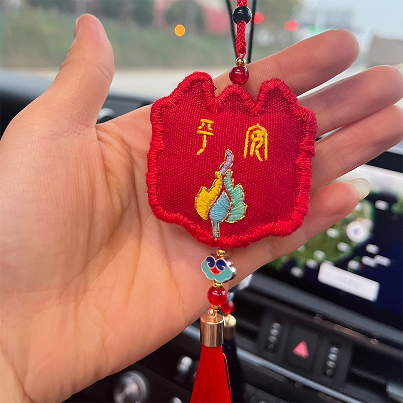 DIY handmade lion head safety talisman car pendant embroidery pendant material bag for father boyfriend birthday gift