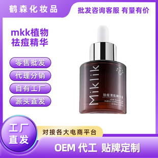 mkkֲ������A������������ë�לغͼ��w�W���h�⻬���w