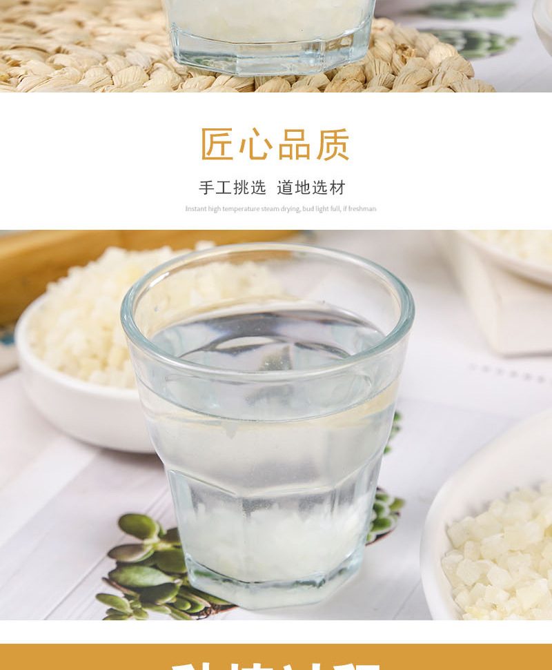 Dried Peach Dices (Prunus persica) — Low-Temperature Dried Fruit for Herbal Teas & Blends in use