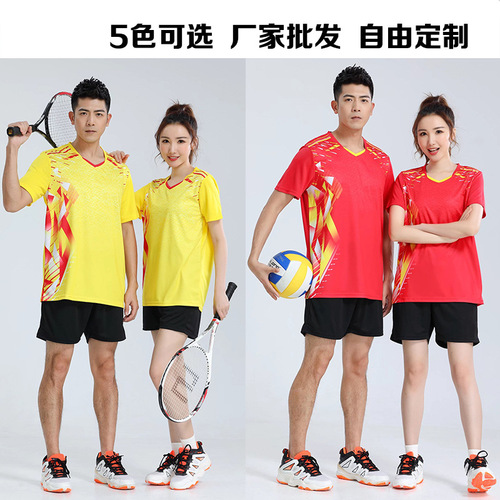 High-Speed Wholesale Competition Training Suit Set for Men and Women, Short-Sleeve Table Tennis, Tennis, Badminton Clothes Set, Summer