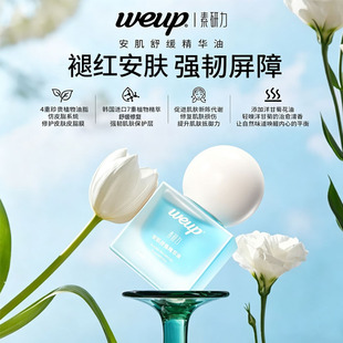 WEUP�����澏���A�� ���w�o�����A�� �F؛���o �m�ψFُ�F�L�xƷ