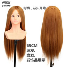 ��������ٰl�̌W�����^ģ ���������^���lģ���^ �ɾ��l�P�l����