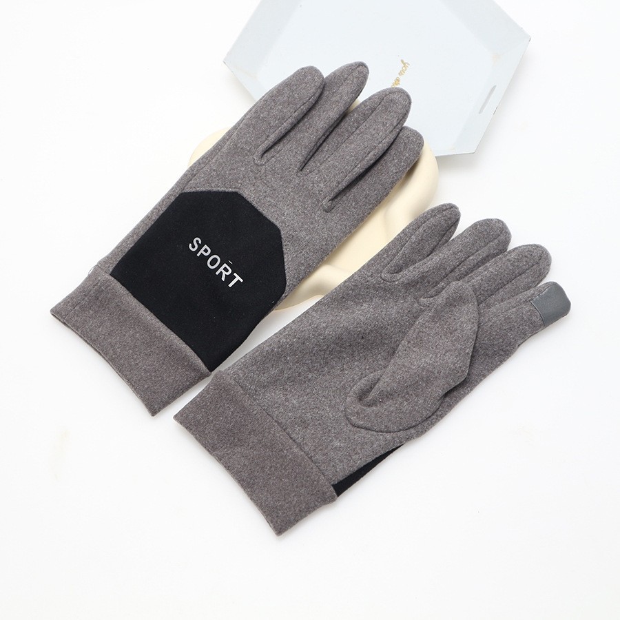 남성 스포츠 그레이