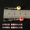 3 packs of small packaging sea fishing space bean sea bean sea fish fishing space bean connector sea fishing bean connector