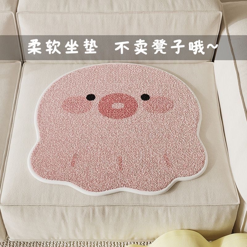仿羊绒坐垫小清新风加厚保暖办公室久坐垫家用耐脏防滑餐桌椅子垫|undefined