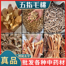 ��ָë�� ��ș����ָë�� �������ָë�Ҹ��NҎ�������Ҝ���ĥ��