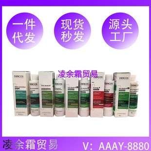 �˾G��ϴ�lˮ��ϴ�l¶ȥм�^�W���������澏�^Ƥмϴ�lˮ200ml
