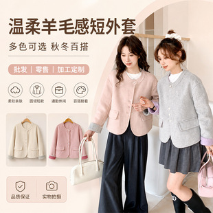 �p����ë���¶̿�С����ë�؟o�I��ɫ�r�����eС���L����2026