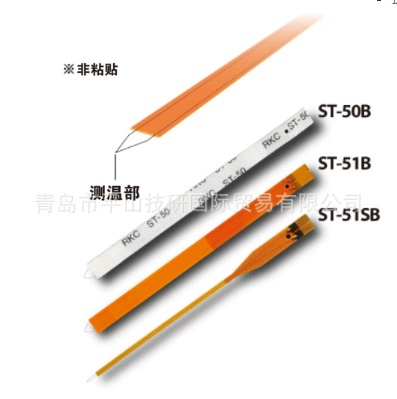 Япония RKC физико-химическая промышленность ST-50 тонкий датчик температуры