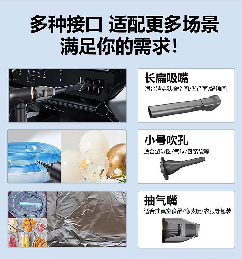 Wireless Handheld Small Car Vacuum Cleaner Three-in-One Household High-Power Powerful Indoor Desktop Vacuum Cleaner New