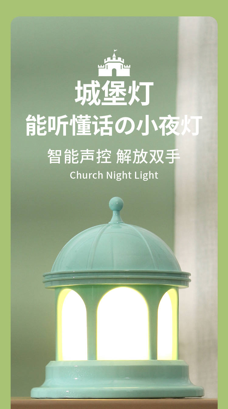 详情页_01.jpg