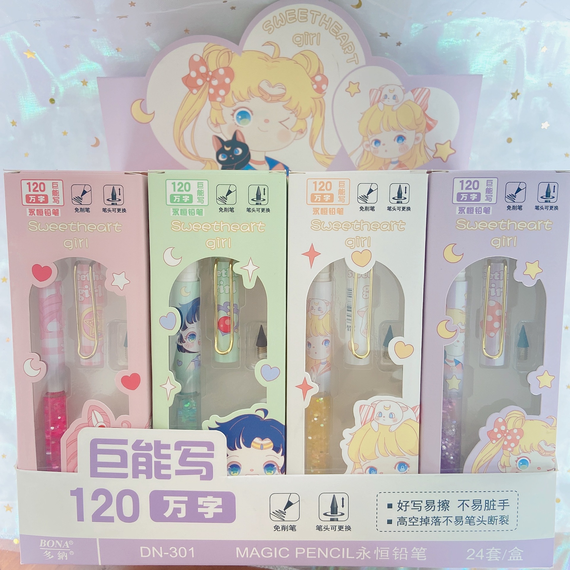 微信图片_20211201141526