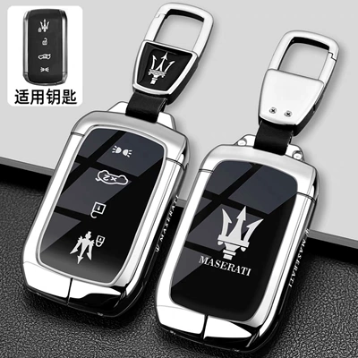 Folgore/Gt/Modena Car Buckle – Static Rod/Key Bag - silver-white-car-logo-buckle
