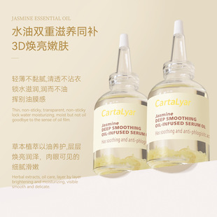 �羳���� ���򻨾��A������Ử���w�̝������������y�������A