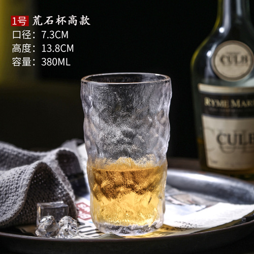 스톤 컵 하이 원 팩