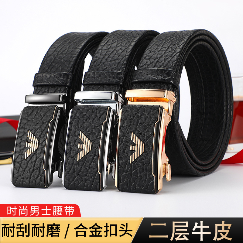皮带奢侈男士野牛纹合金贴皮自动扣牛皮腰带百搭休闲简约裤带现货|undefined