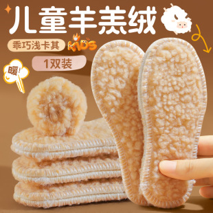 ��ͯ���qЬ�|�����ӽqС���ñ�ůЬ�|���������ɲü􌚌���Ь�|