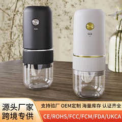 電動グラインダー家庭用コーヒー豆 USB 充電ワイヤレスポータブル食品コショウ家庭用グラインダーライト高級スタイル