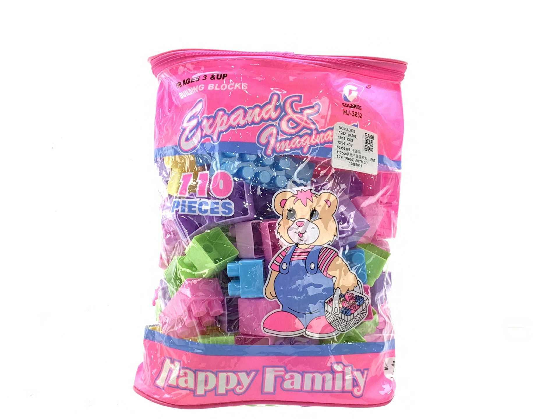 微信图片_20210901141205