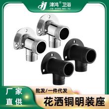 �~��ԡ�����~���^ ����4���D6�ֽ��^���b�� ���b�D���b���^���