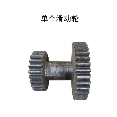 Hay Mower Cast Steel Gear One-Piece Variable Gear Yuzhou Factory Direct Sales Accessories (Diferensial dişli dəstləri) - siamese-28-teeth-18-teeth-thickened
