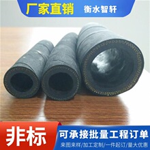 �ӹ����ƺ�ɫ�A�����z�ܺ����z��䓾��������p�@�A�����z���z��