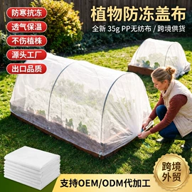 其他园林资材;园艺灌溉工具;园艺工具