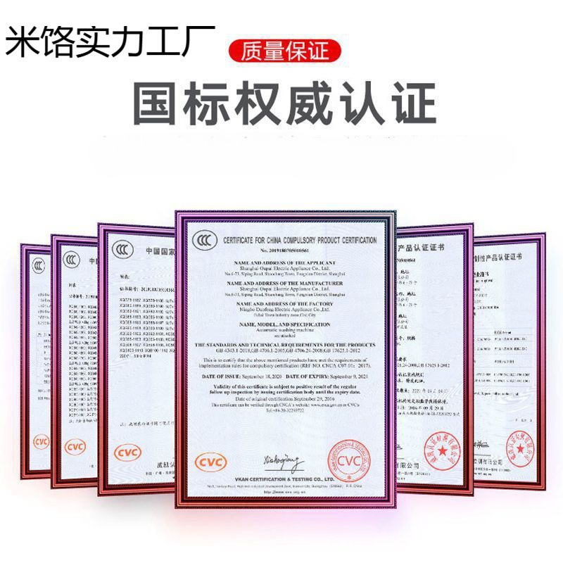 志高半全自动洗衣机大容量家用双缸双桶筒老式波轮|undefined