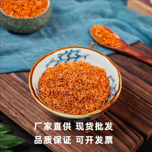 𻨸ɏVֵ΢Óˮt𻨸ɲѬʳüɹ