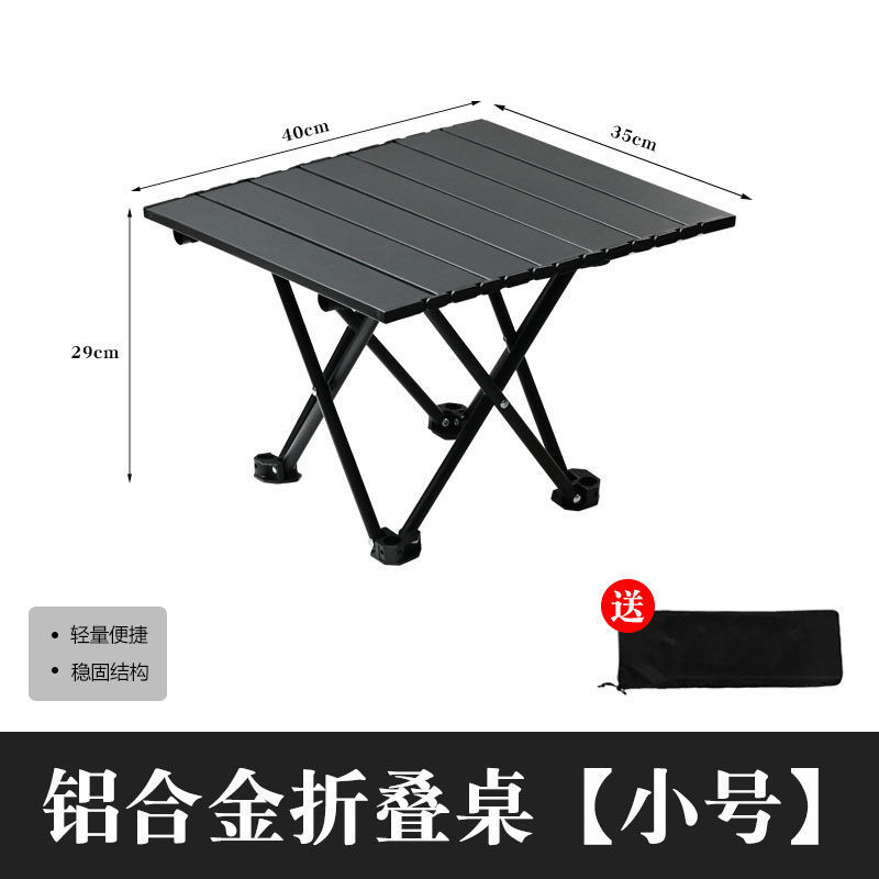 Mesa plegable al aire libre mesa de aluminio para pícnic mesa portátil de camping mesa de tortilla de huevos para suministros al aire libre conjunto de equipos