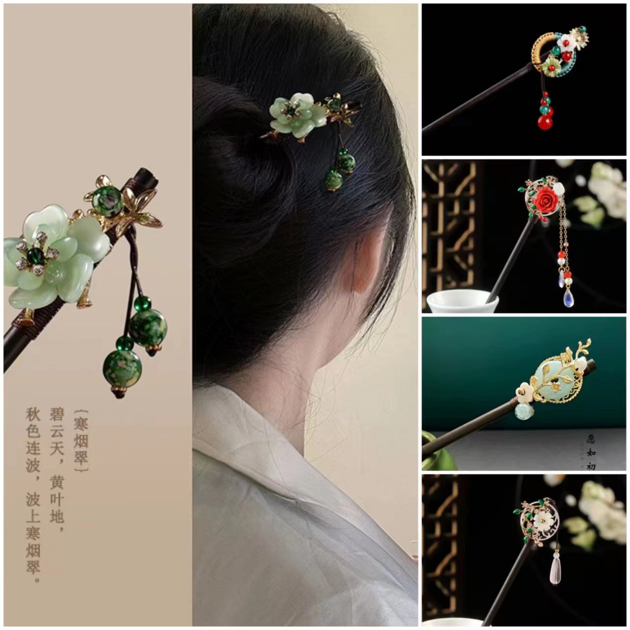 古風木簪流蘇步搖髮簪子女仿黑檀木頭飾盤發漢服配飾古裝髮釵挽發