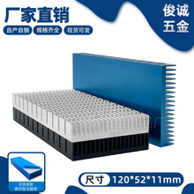 120*52*11MM铝剖槽密齿散热片 CPU网卡导热板路由器散热片