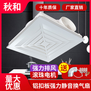 ���ɵ�픓Q����300x300�l���g�������L���o��N������Ś���30x30