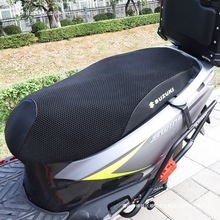 改装适用座套1件摩托车套水防蜂网25防晒皮质轻骑铃木坐垫