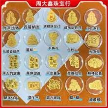 ˮؐ���999�֙C�N �S���֙C�N���b�N���J��ؔ�M��ؔ�섓������N