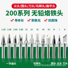 ���l���F�^200ϵ��90W�o�U���F�^�ȟ�ʽ�A������F��̨�a�غ���