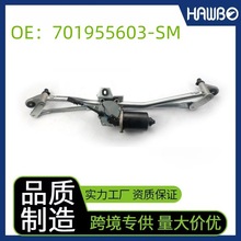 701955603  �m�ô�TRANSPORTER����B�ӗU늙C��ˢ�B�ӗU����