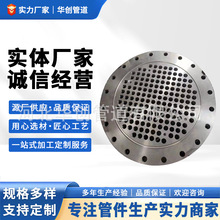 Pä巨m 304P䓷mw P呴mw 304BLmw