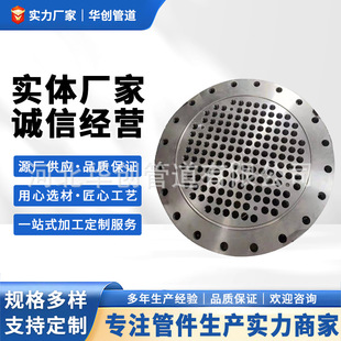 ���P�ä�巨�m 304���P䓷��m�w ���P�呴��m�w 304BL���m�w