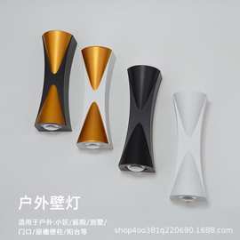 高端铝材壁灯220V室内上下发光设计客厅卧室床头黑金色轻奢灯具