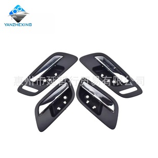 For Chevrolet Avalanche Thorod Suburban Tahoe GMC SierraYukon Inner Handle Handle