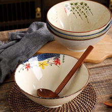 ��ʽ���������������l���������²��մɴ�̖�뜫��͏d�����C��