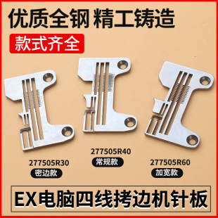 �w�REX �ܿ�798�ľ���߅�Cȫ�ᘰ�ӌ� �ܿ�ᘰ���p�Cᘰ����