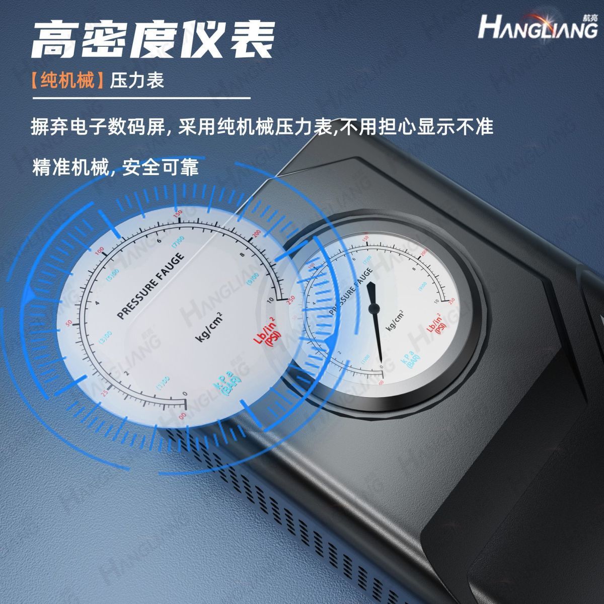 Car Air Pump, Handheld Car Air Pump, Household Electric Vehicle Multi-Functional Universal Portable Battery Car Air Pump