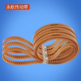 �����S�ҹ���˹�����ęCƤ�� 900-U5GT���;۰���ͬ��������Ƥ��