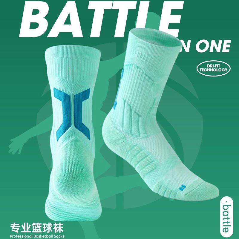 Basketball Socks, Sports Professional Anti-Odor Sweat-Absorbent Towel Bottom Couple Style Men's Mid-Calf Casual High-Top Running Socks Non-Slip Basketball Socks, Sports Professional Anti-Odor Sweat-Absorbent Towel Bottom Couple Style Men's Mid-Calf Casual High-Top Running Socks Non-Slip