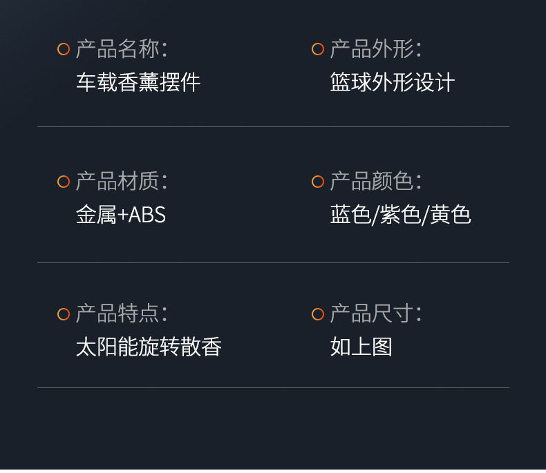 详情_15